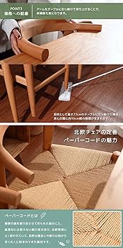 オーク材 アームチェア 黒座面 ウェグナー リプロダクト3 トムソン アームチェアーオーク無垢/板座 | シンプルで存在感の